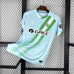 Maillot Real Betis Extérieur 2025/2026 vue de face