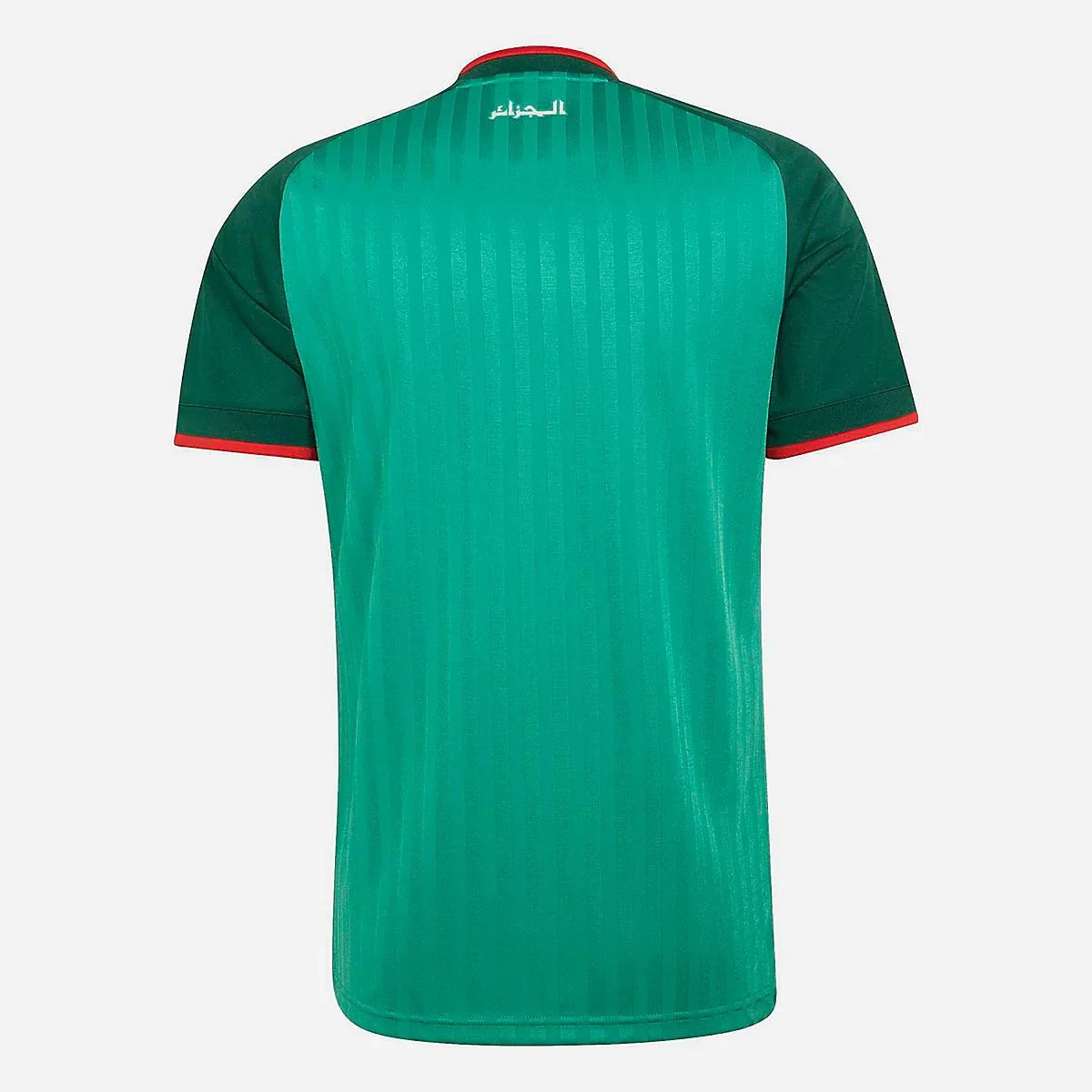 Maillot Algérie coupe du monde 2026