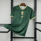 Maillot Bresil Concept