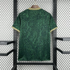 Maillot Bresil Concept
