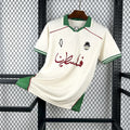 Maillot Palestine Paliroots 2025/2026 vue de face