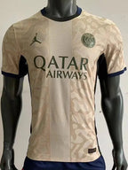 Maillot PSG Fourth 2024/2025