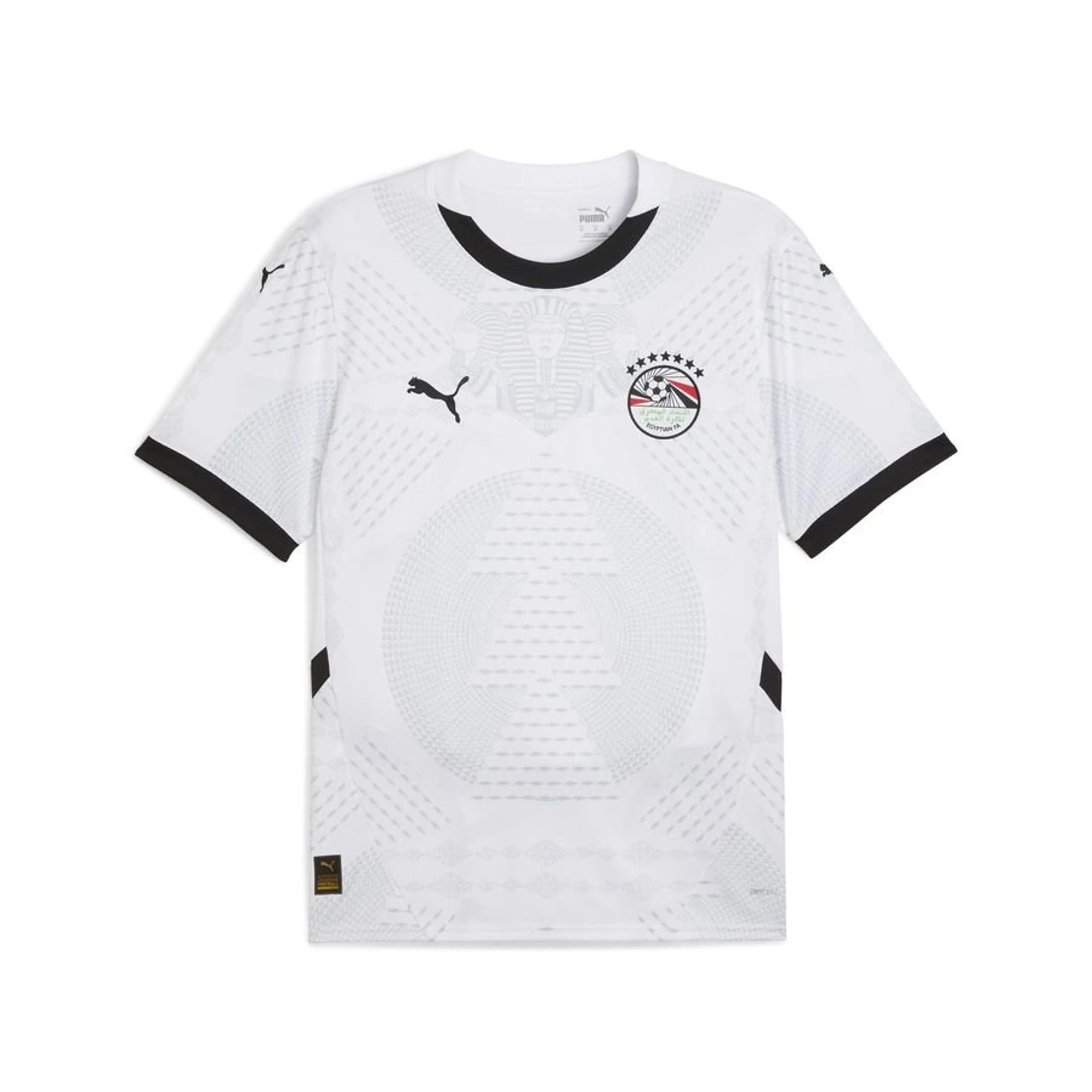 Maillot Egypte Extérieur CAN 2025